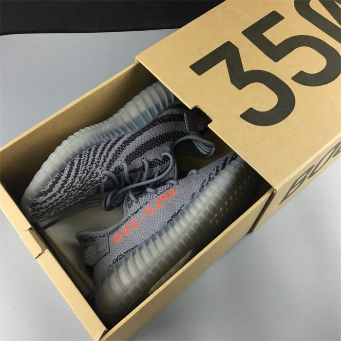 yeezy boost 350 v2 beluga ah2203