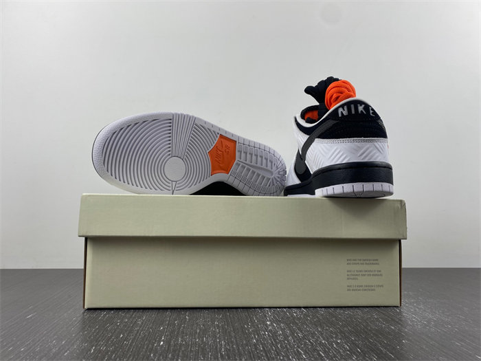 nike sb dunk low fd2629-100