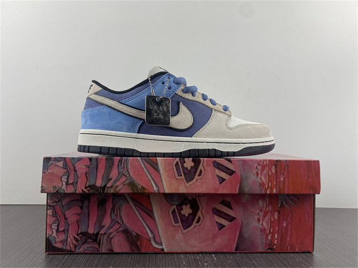 nike sb dunk lf0039-014