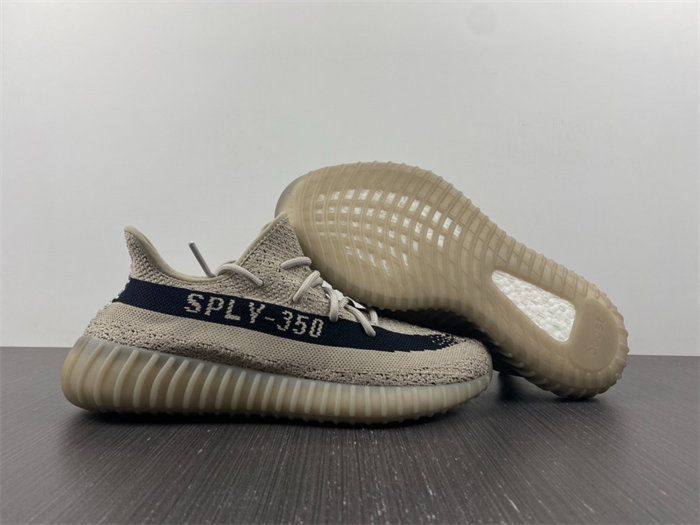 Yeezy Boost 350 V2 HP7870