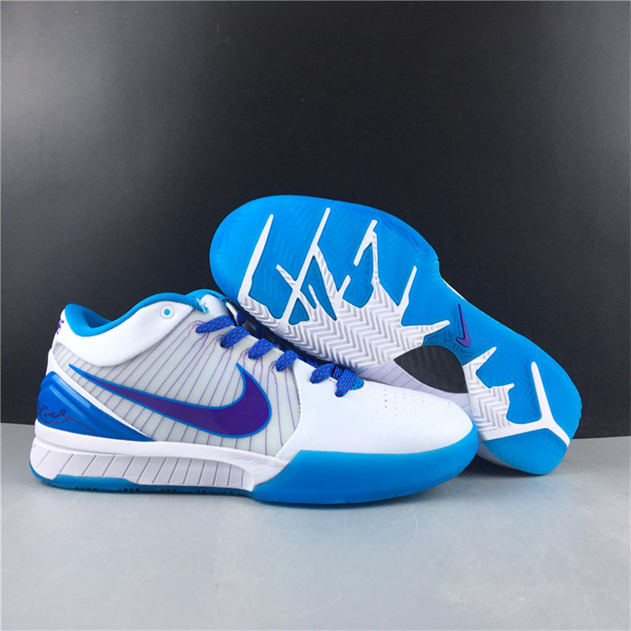 nike kobe 4 protr draft day hornets av6339-100