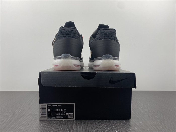 Nike Kobe 718762-091