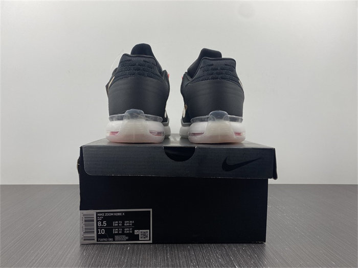 nike kobe 718762-091