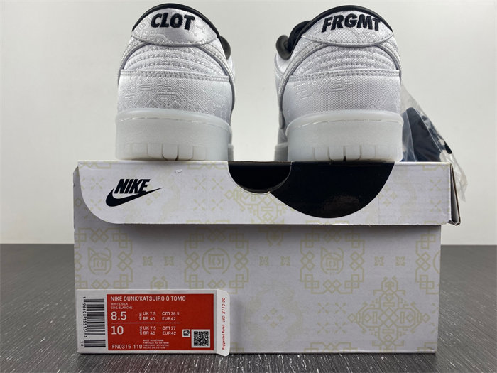 nike dunk low clot fragment white fn0315-110