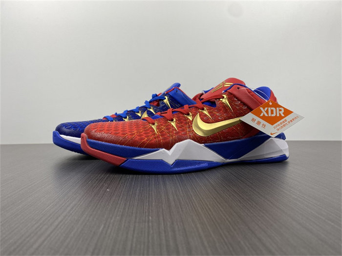 nike kobe 488371-406