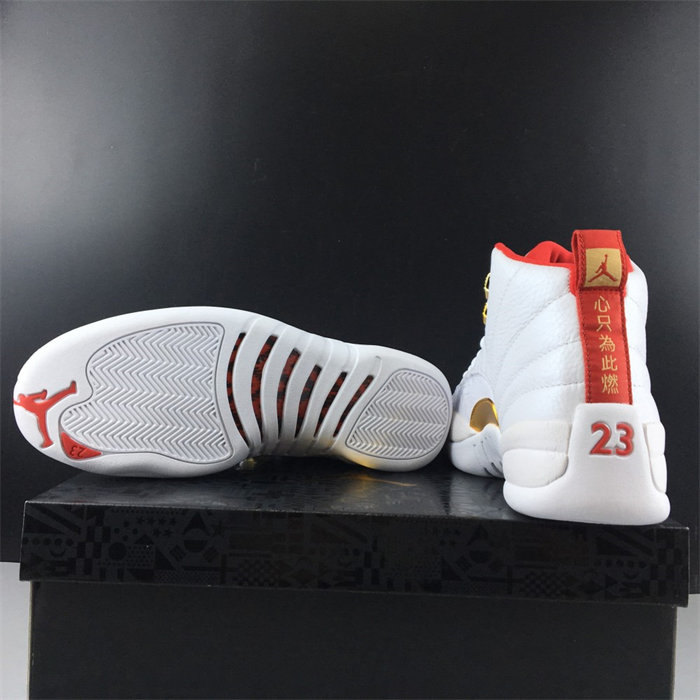 jordan 12 retro fiba 130690-107