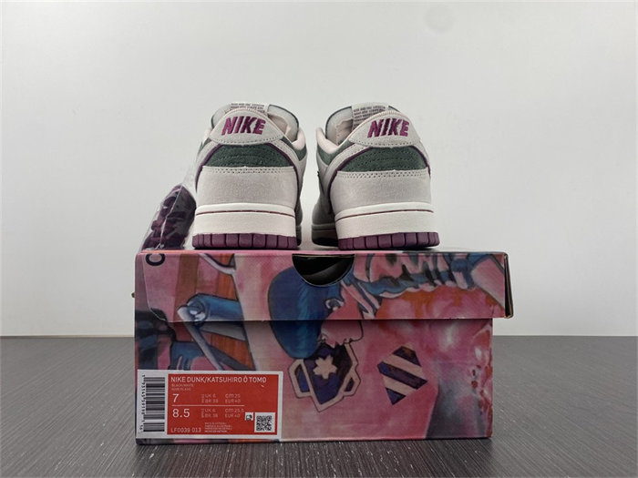 nike sb dunk lf0039-013