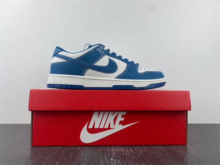 nike dunk low industrial blue sashiko dv0834 101