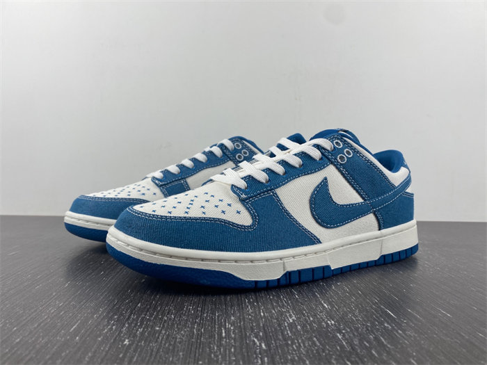 nike dunk low industrial blue sashiko dv0834 101