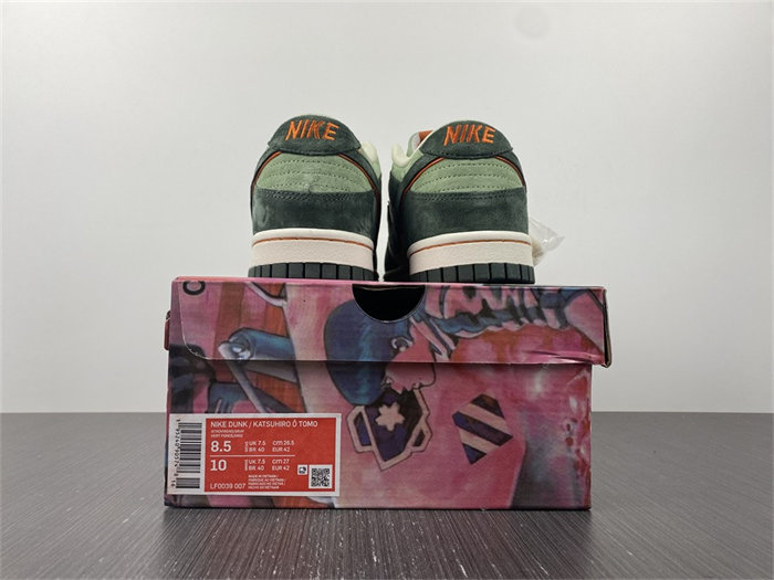 Nike SB Dunk LF0039-007