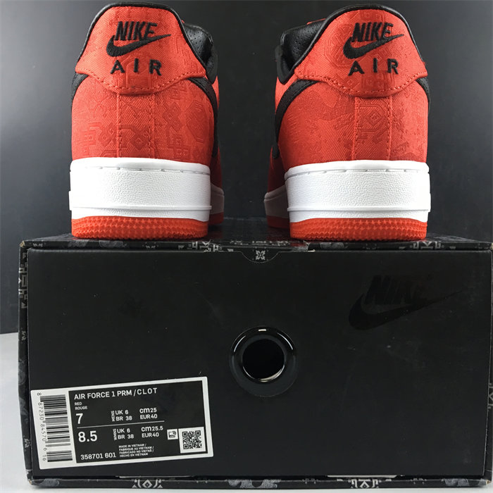 Nike Air Force 1 Low 1World CLOT 358701-601