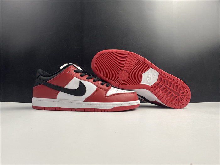 Nike SB Dunk Low J-Pack Chicago BQ6817-600