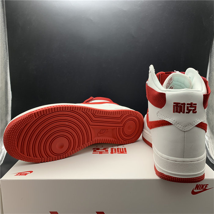 Nike Air Force 1 High NAI-KE Summit White 743546-100