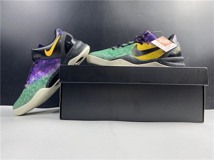 nike kobe 8 easter 555035-302