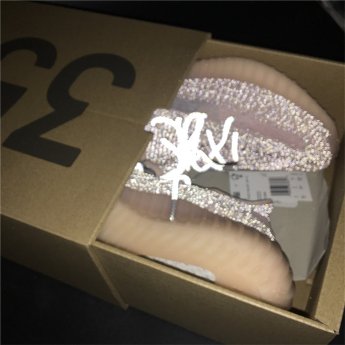 yeezy boost 350 v2 synth (reflective) fv5666