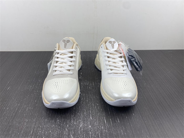 Nike Kobe 5 Protro Undefeated What If White DB4796-101