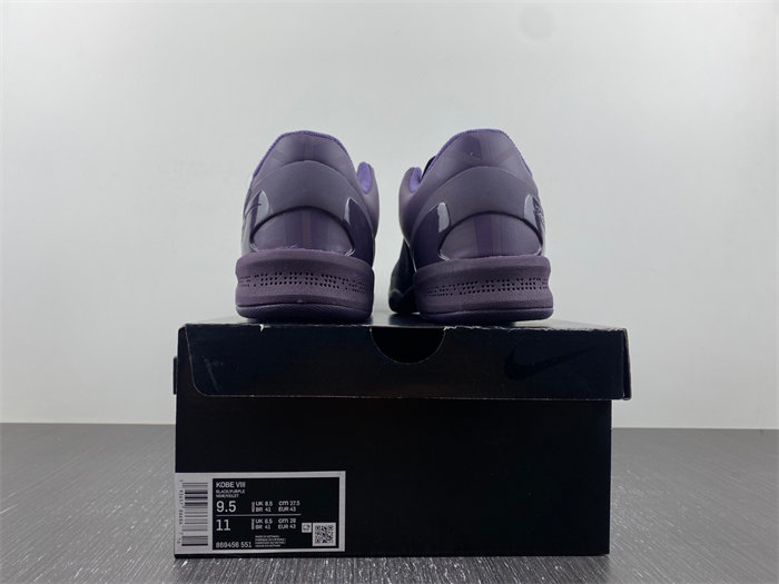 Nike Kobe 8 Black Mamba Collection Fade to Black BB9456-551