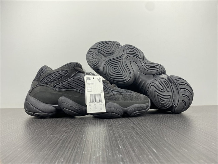 yeezy 500 utility black f36640