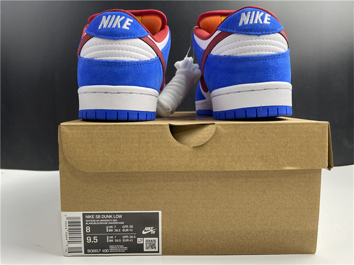 Nike SB Dunk Doraemon Release Date BQ6817-400