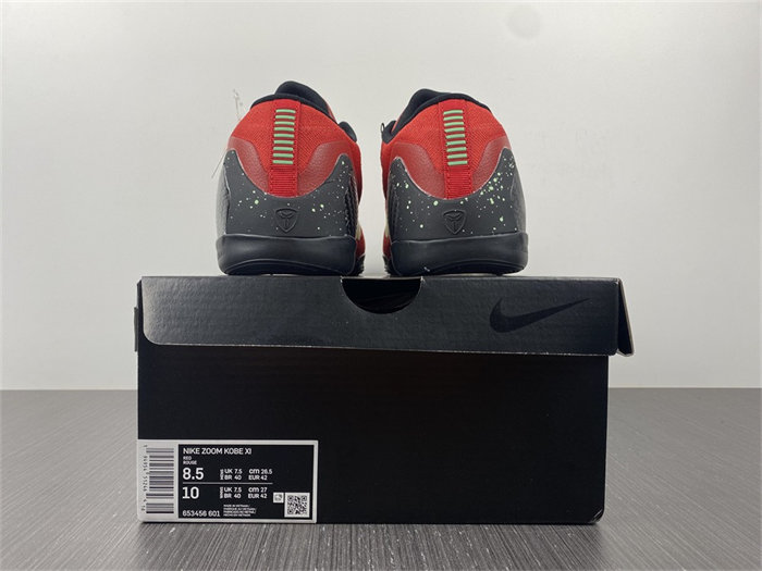 Nike Kobe 653456-601