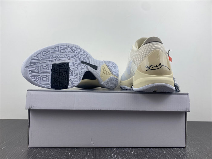 nike kobe 5 protro db4796-101