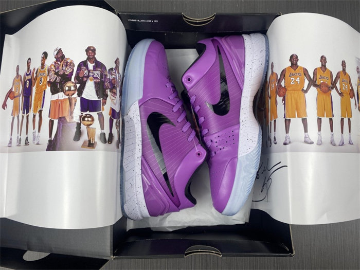 Nike Kobe CQ3869-500