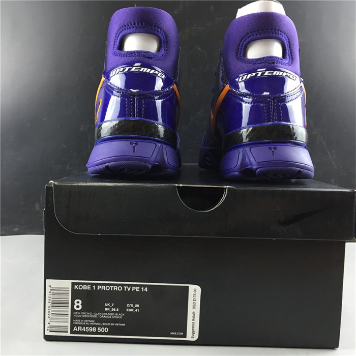 Nike Kobe 1 Protro Devin Booker PE AR4595 500