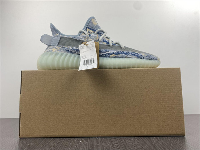 Yeezy Boost 350 V2 GW3776