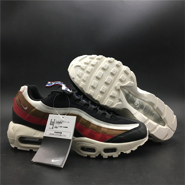 Nike Air Max 95 Pull Tab Black Brown AJ4077-002