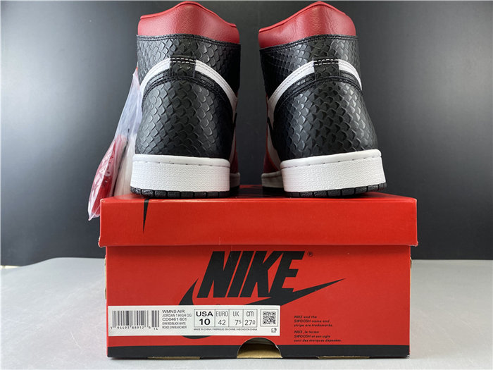 Jordan1 Retro Satin Snake Chicago CD0461-601