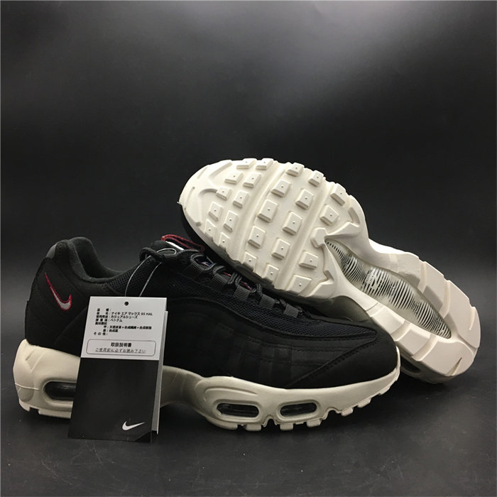 nike air max 95 pull tab black aj1844-002