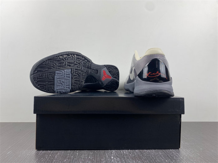 Nike Kobe 5 Aston Martin Pack 386429-004