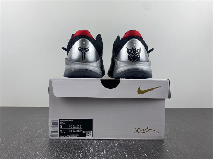 nike kobe 5 db4796-004