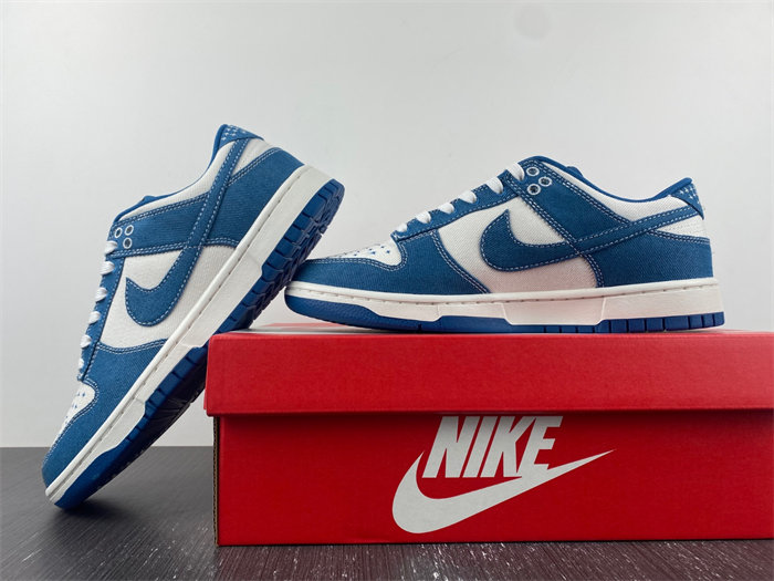 nike dunk low industrial blue sashiko dv0834 101