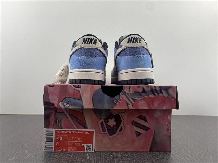 nike sb dunk lf0039-014