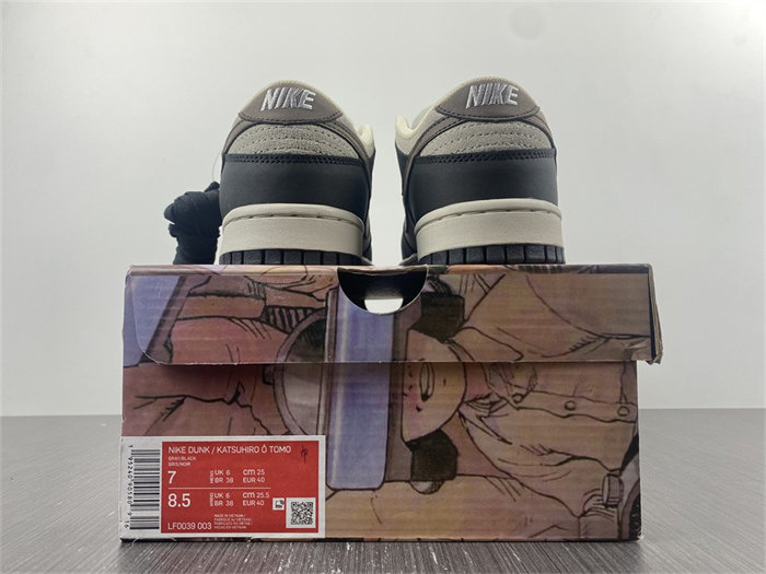 nike sb dunk lf0039-003