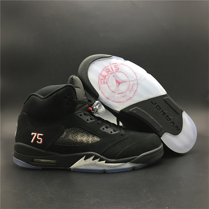 jordan5 pairs saint-germain av9175-001