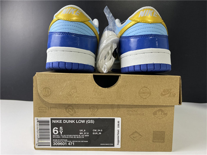 nike dunk sb low 309601-471