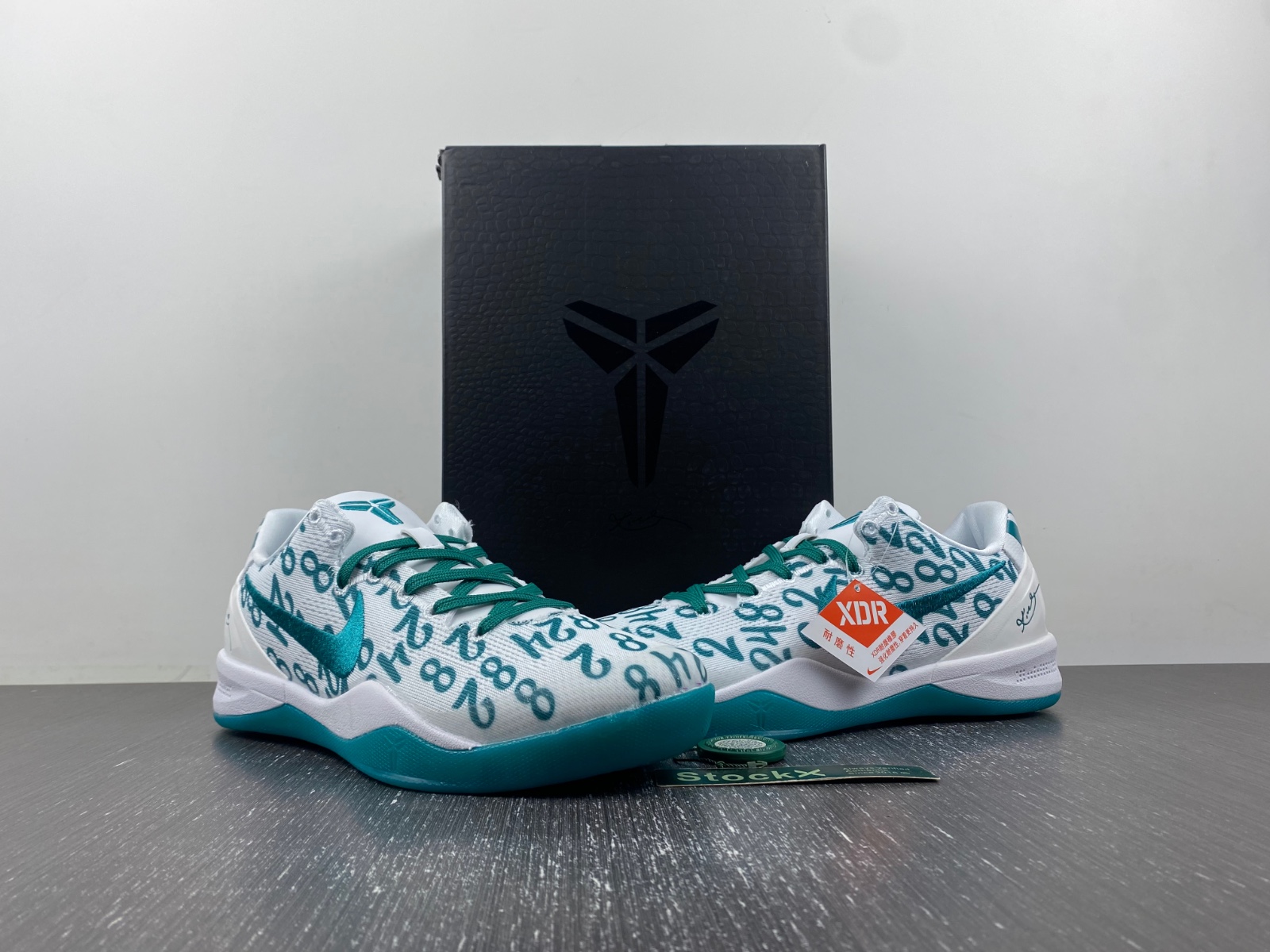 Nike Kobe 8 &quotRadiant Emerald"