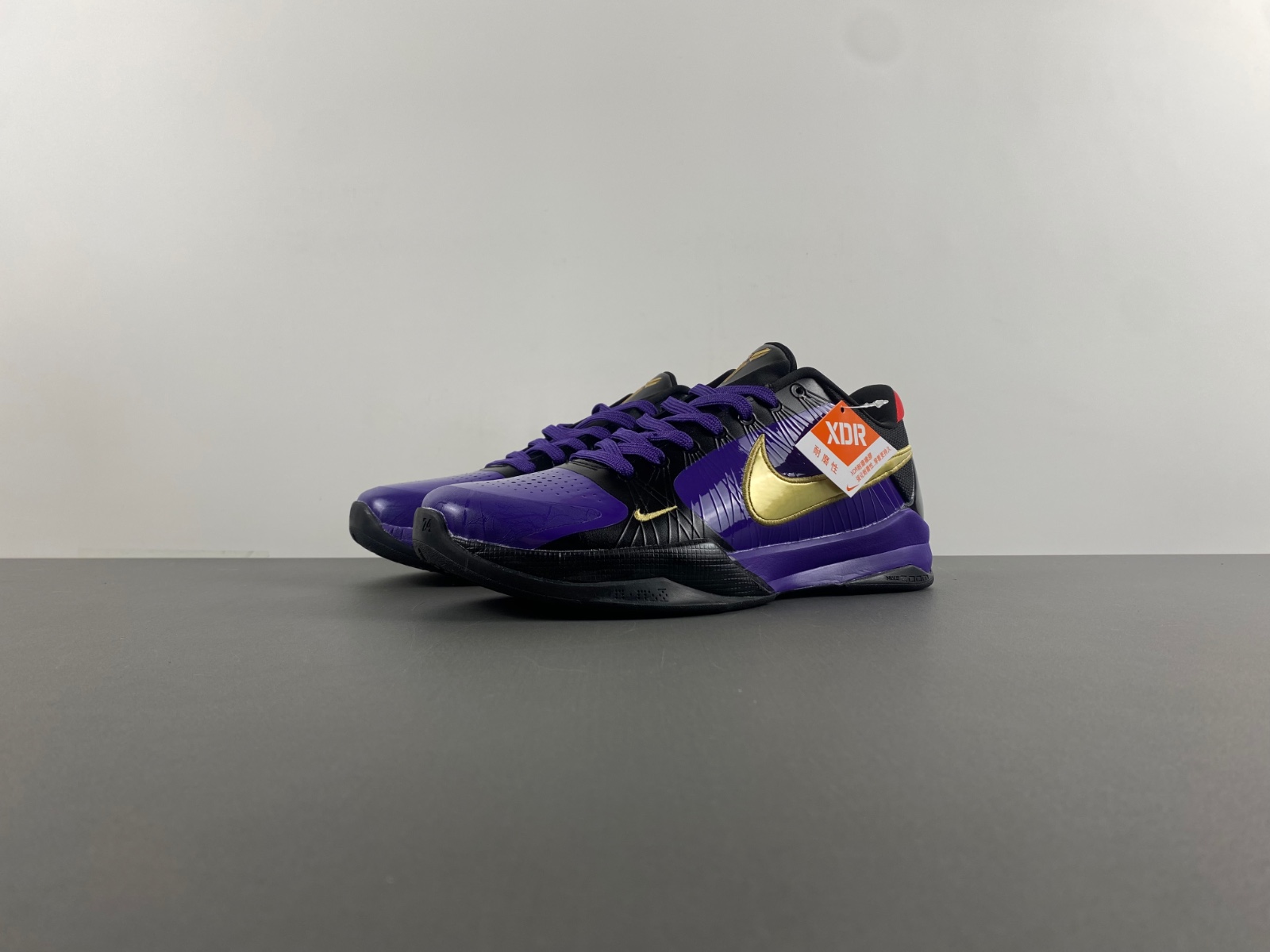 Nike Kobe 5 "Back 2 Back"