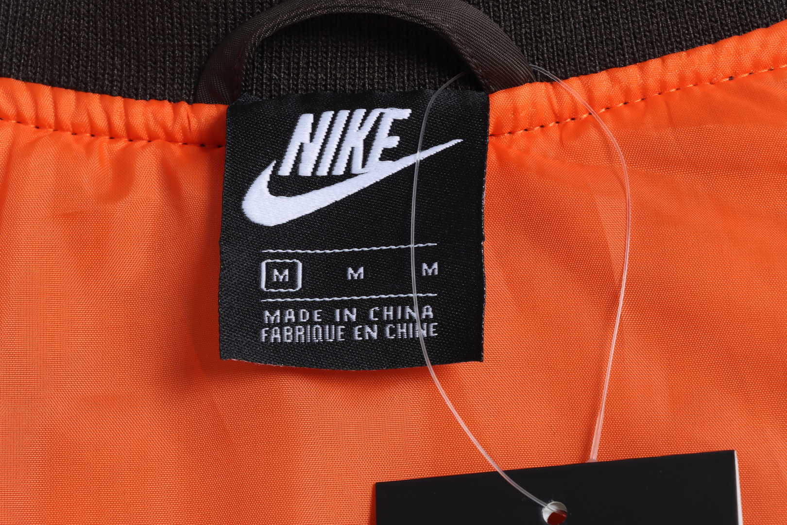 NIKE  new back adhesive strip patch cotton jacket