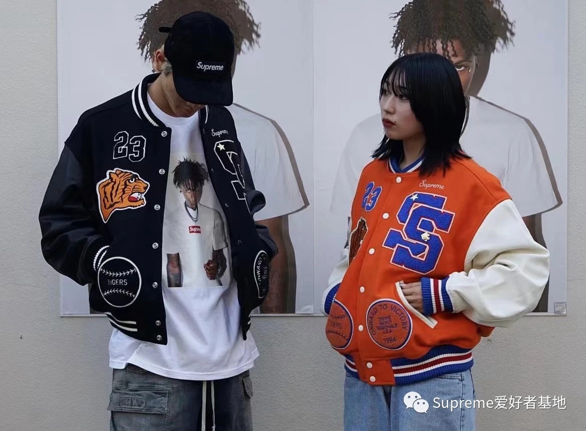 Suprem3 Tiger Varsity Jacket 2023