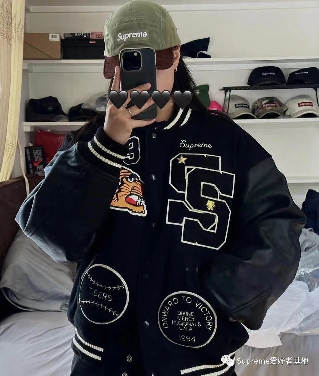 Suprem3 Tiger Varsity Jacket 2023