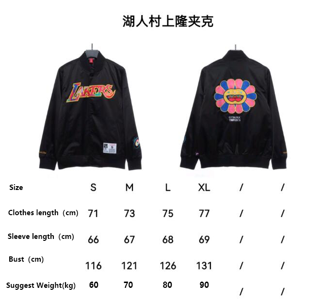 Takashi Murakami ComplexCon X LA Lakers M&N Satin Jacket Black