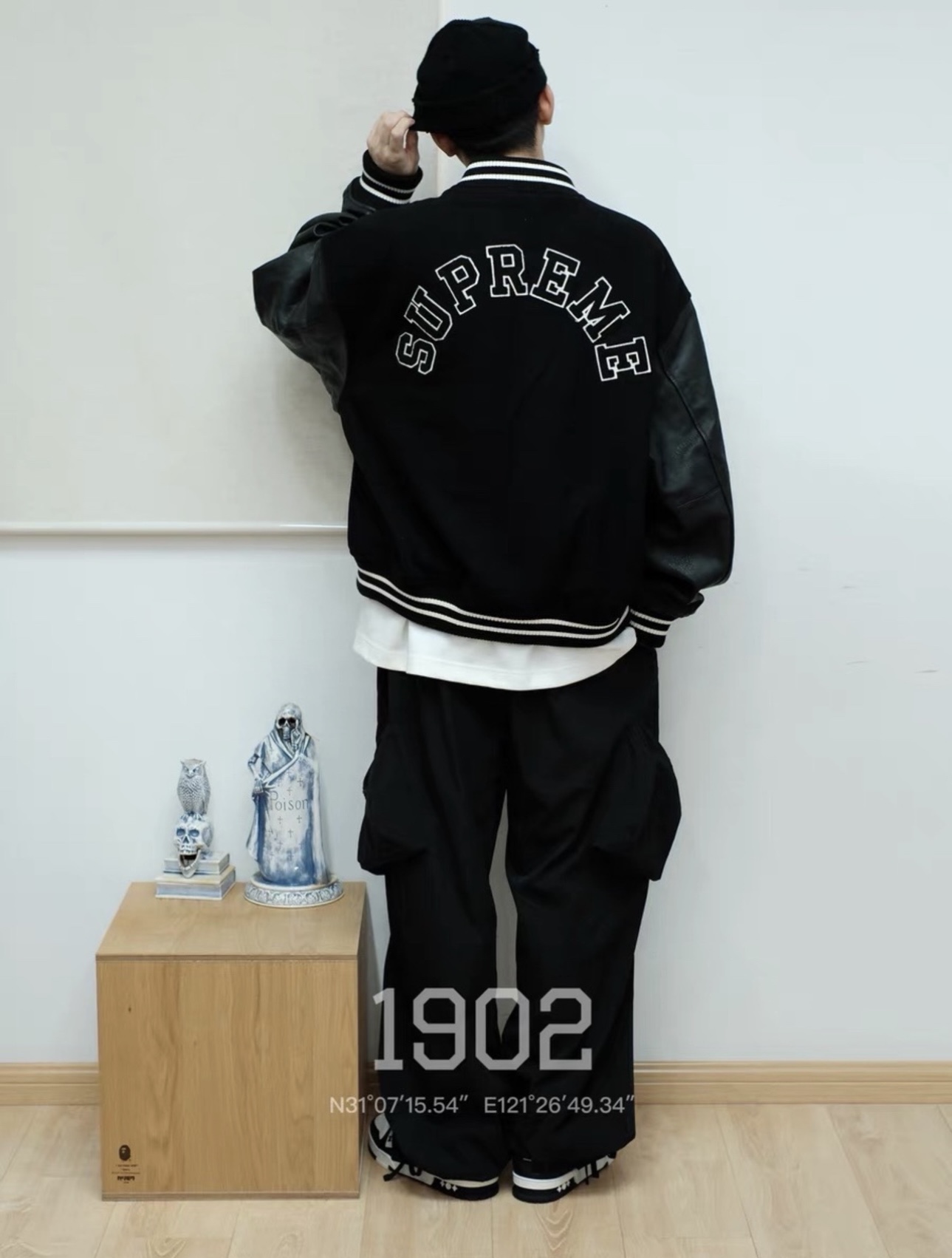 Suprem3 Tiger Varsity Jacket 2023