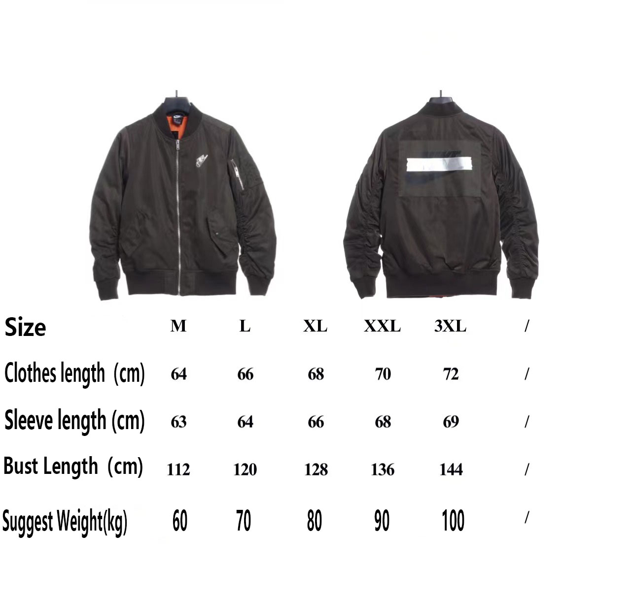 NIKE  new back adhesive strip patch cotton jacket