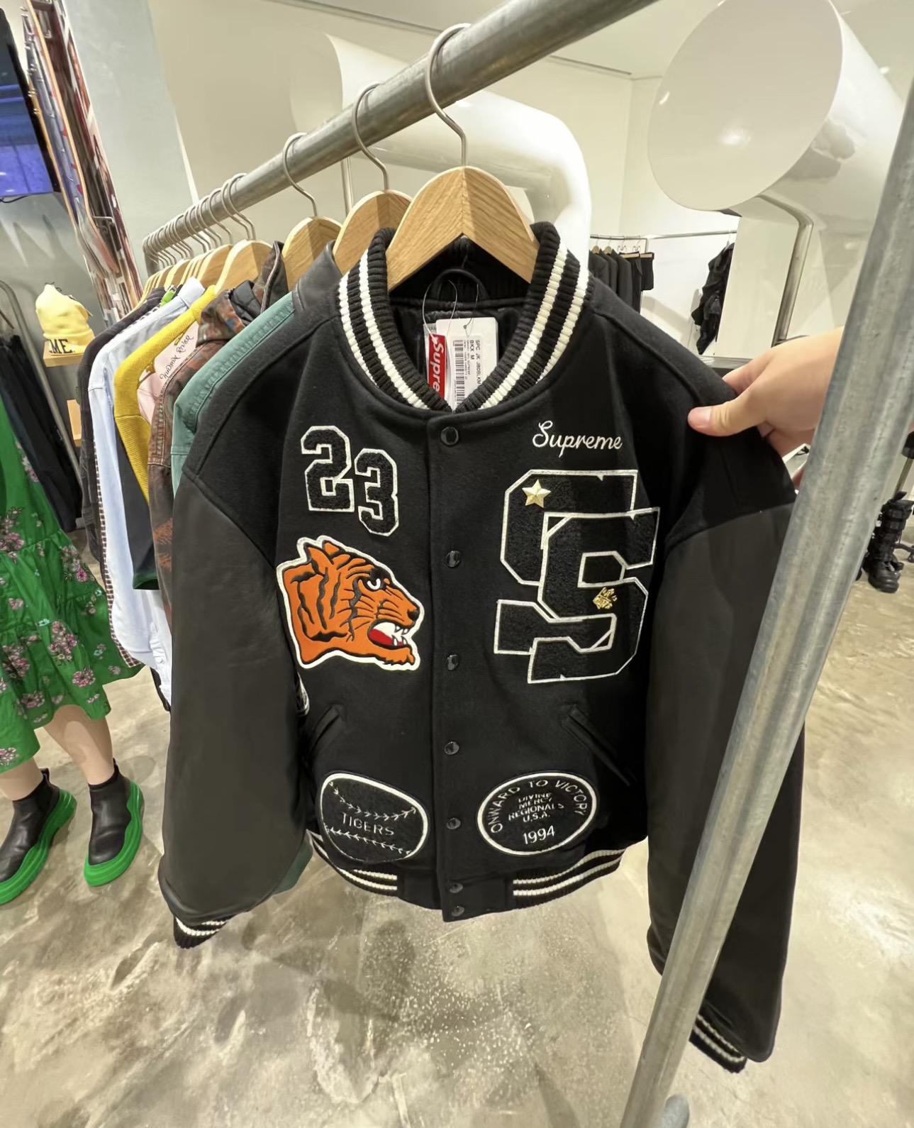 Suprem3 Tiger Varsity Jacket 2023