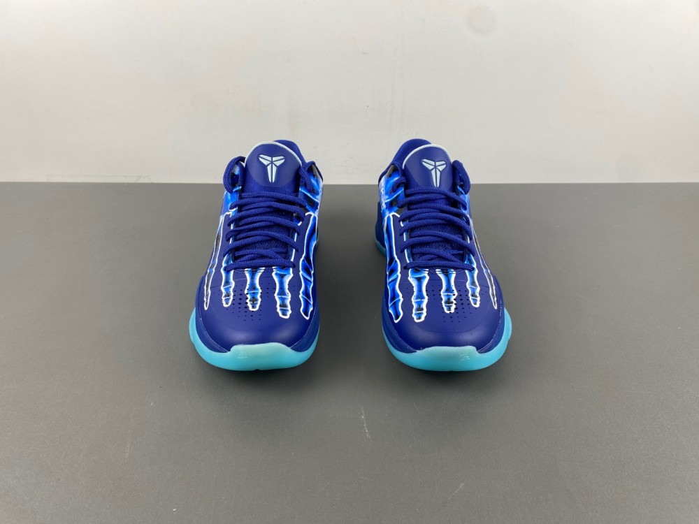 Nike Kobe 5 Protro “X-Ray” HJ4303-400