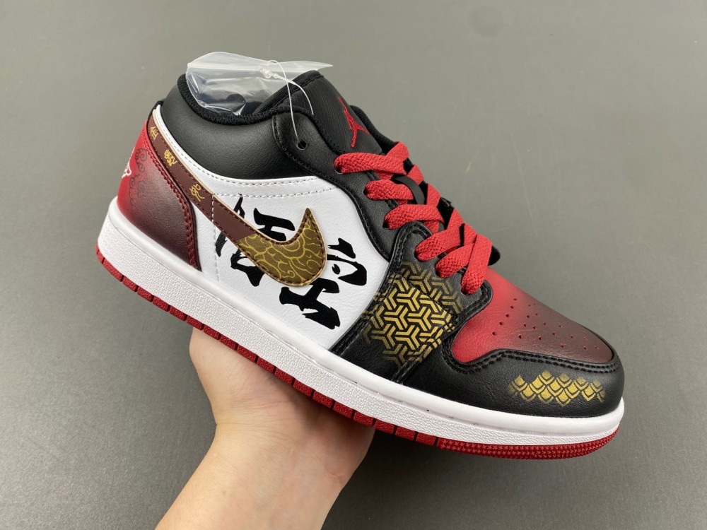 Air Jordan 1 Low 553558-161