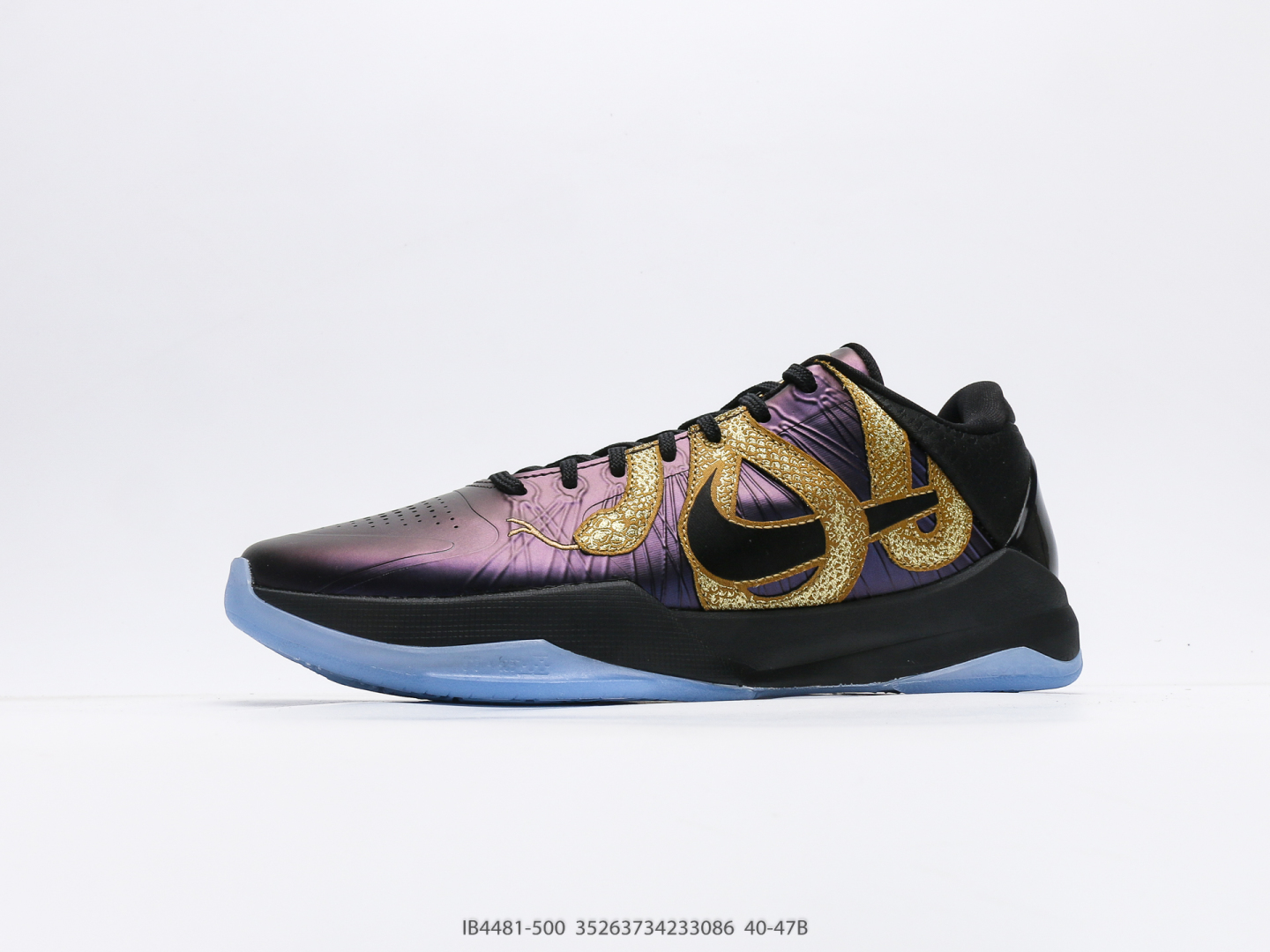 Nike Kobe 5 Protro Year of the Mamba Eggplant IB4481-500